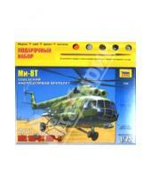 Картинка к книге Подарочные наборы (клей+краски+кисти) - Советский многоцелевой вертолет Ми-8Т (7230П)
