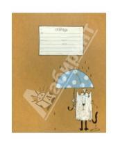 Картинка к книге Премьера - Тетрадь "Умная мышь - зонт" 18 листов, А5, клетка, скоба (30708-DM/SM)