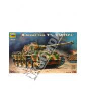 Картинка к книге Модели для склеивания (М:1/35) - Немецкий танк Т-V "Пантера" (3578)