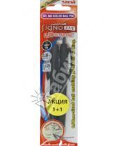 Картинка к книге Uni Mitsubishi Pencil Co.,Ltd. - Ручка автоматическая черная "Jetstream Style", 2 штуки (SXN-197/02_ROZ_2BLACK)