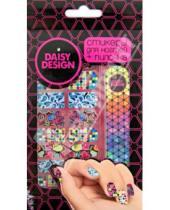 Картинка к книге Daisy Design - Набор для дизайна ногтей "Коллаж" (53413)