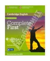 Картинка к книге Guy Brook-Hart - Complete First. Student's Book with answers (+CD)