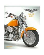 Картинка к книге Тетрадь - Тетрадь общая "Мотоциклы" (48 листов, клетка, в ассортименте) (29565)