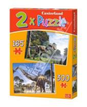 Картинка к книге Castorland - Puzzle "Динозавры" 2 в 1 (B-021147)