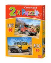 Картинка к книге Castorland - Puzzle "Автомобили" 2 в 1 (B-021086)