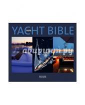Картинка к книге Tectum publishers - Mini Yacht Bible
