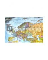 Картинка к книге АГТ-Геоцентр - Пазл географический "Карта Европы" (GT0720)