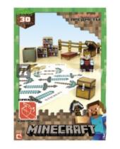 Картинка к книге Minecraft - Конструктор из бумаги "Предметы" (30 деталей) (Т57236)