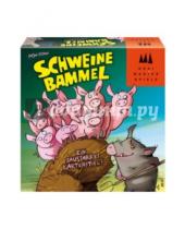 Картинка к книге Schmidt - Настольная игра "Pig Panic" (40849)