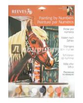 Картинка к книге Раскрашивание красками акриловыми - Набор для раскрашивания по номерам акриловыми красками детский "Лошадь в стойле" (PPPNJ19)