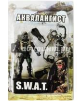 Картинка к книге Отряд SWAT - Фигурка Аквалангист (BW125092-5)