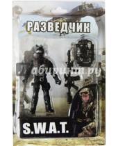 Картинка к книге Отряд SWAT - Фигурка Разведчик (BW125092-4)