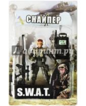 Картинка к книге Отряд SWAT - Фигурка Снайпер (BW125092-2)