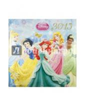 Картинка к книге Presco - Календарь 2015 "W. Disney Princess" (2225)