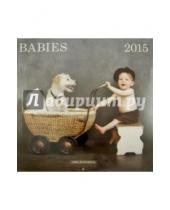 Картинка к книге Presco - Календарь 2015 "Babies" (2213)