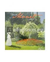 Картинка к книге Presco - Календарь 2015 "Claude Monet" (2216)