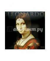Картинка к книге Presco - Календарь 2015 "Leonardo da Vinci" (2217)
