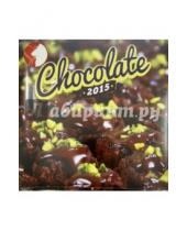 Картинка к книге Presco - Календарь 2015 "Chocolate-scented" (2222)