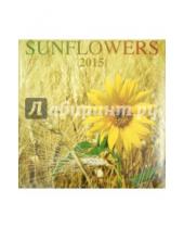 Картинка к книге Presco - Календарь 2015 "Sunflowers" (2235)