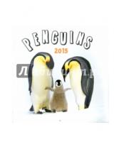 Картинка к книге Presco - Календарь 2015 "Penguins" (2237)