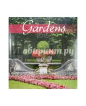 Картинка к книге Presco - Календарь 2015 "Gardens" (2501)