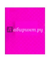 Картинка к книге Икспрессо - Тетрадь 12 листов, клетка, пластиковая обложка, розовая (120103)