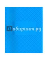 Картинка к книге Икспрессо - Тетрадь 18 листов, клетка, пластиковая обложка, голубая (120105)