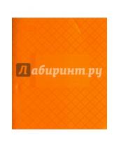 Картинка к книге Икспрессо - Тетрадь 18 листов, клетка, пластиковая обложка, оранжевая (120106)