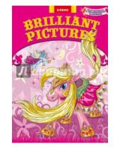 Картинка к книге Бриллиантовые раскраски - Волшебные лошадки