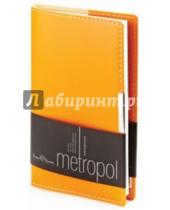 Картинка к книге Bruno Visconti - Ежедневник недатированный "Metropol" (А6, оранжевый) (3-492/04)