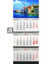 Картинка к книге Календари - Календарь квартальный на 2015 год "Город на воде" (35885)