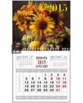 Картинка к книге Календари - Календарь на 2015 год "Букет" (на магнитном креплении) (35766-24)