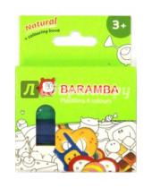 Картинка к книге Baramba - Пластилин + раскраска (4 цвета х 25 гр) (B30004)