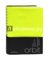 Картинка к книге Bruno Visconti - Ежедневник полудатированный "Orbit" (А5, жёлтый) (3-159/03)