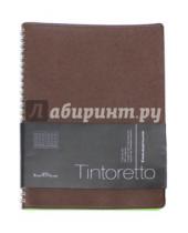 Картинка к книге Bruno Visconti - Еженедельник недатированный "Tintoretto" (В5, коричневый) (3-513/05)