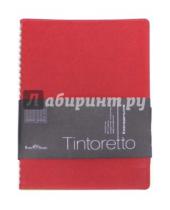 Картинка к книге Bruno Visconti - Еженедельник недатированный "Tintoretto" (В5, красный) (3-513/06)