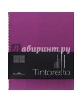 Картинка к книге Bruno Visconti - Еженедельник недатированный "Tintoretto" (В5, фиолетовый) (3-513/12)