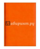 Картинка к книге Lediberg - Ежедневник датированный на 2015 год "Туксон" (оранжевый) (72325452)