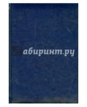 Картинка к книге Lediberg - Ежедневник датированный 2015, А5, Небраска ярко-синий (723106248)