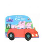 Картинка к книге Peppa Pig - Peppa's Car Ride