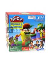 Картинка к книге Play-Doh - Игра Play-Doh "Прямо в цель!" (A8752121)
