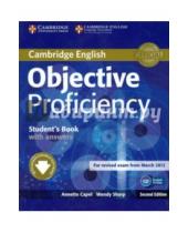 Картинка к книге Wendy Sharp Annete, Capel - Objective Proficiency. Student's Book with Answers with Downloadable Software