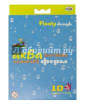 Картинка к книге Пластилин 4-10 цветов - Пластилин плавающий "Акваформ" (10 цветов, стек) (283001)