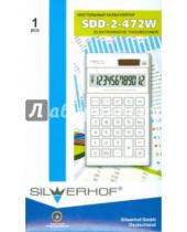 Картинка к книге Калькуляторы - Калькулятор настольный. 12 разрядов. SDD-2-472W (601024-09)