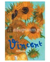 Картинка к книге Блокноты. ArtNote mini - Блокнот "Ван Гог. Подсолнухи", А6+