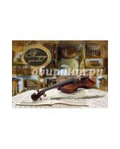 Картинка к книге Тетрадь д/нот - Тетрадь для нот "Скрипка" (16 листов, А4) (37839)
