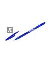 Картинка к книге Ручки шариковые простые синие - Ручка масляная Lantu синяя (LT990В-С)