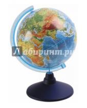 Картинка к книге Globen - Глобус Земли физический (d=210 мм) (Ке012100176)