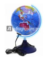 Картинка к книге Globen - Глобус Земли политический с подсветкой (d=210 мм) (Ке012100180)