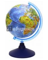 Картинка к книге Globen - Глобус Земли физический рельефный (d=210 мм) (Ке022100183)